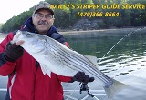 Striper fishing guide service